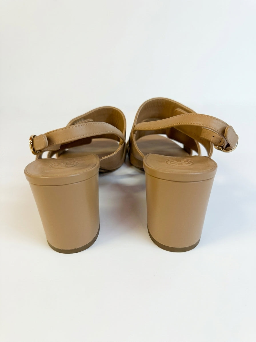 Beige leather slingback sandals