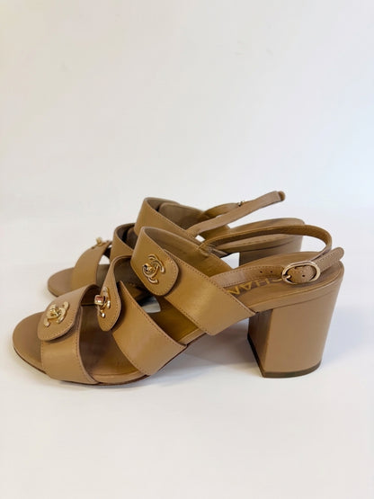 Beige leather slingback sandals