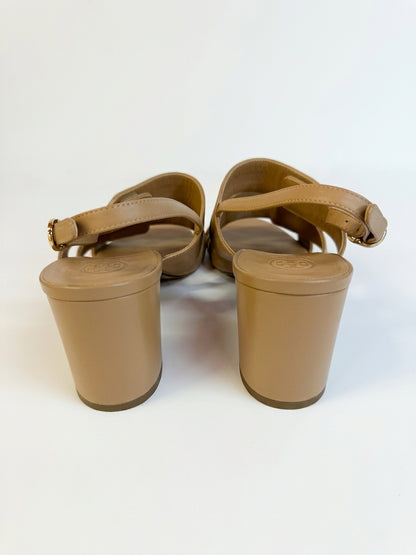 Beige leather slingback sandals